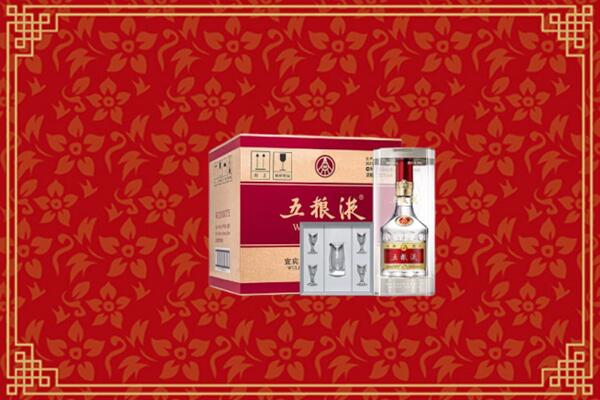 高价求购：麻山区回收五粮液