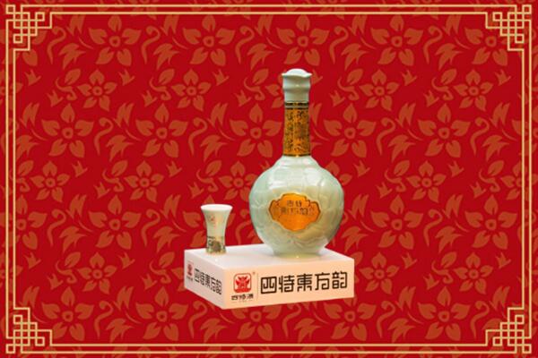 麻山区回收四特酒