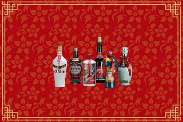 麻山区回收白酒